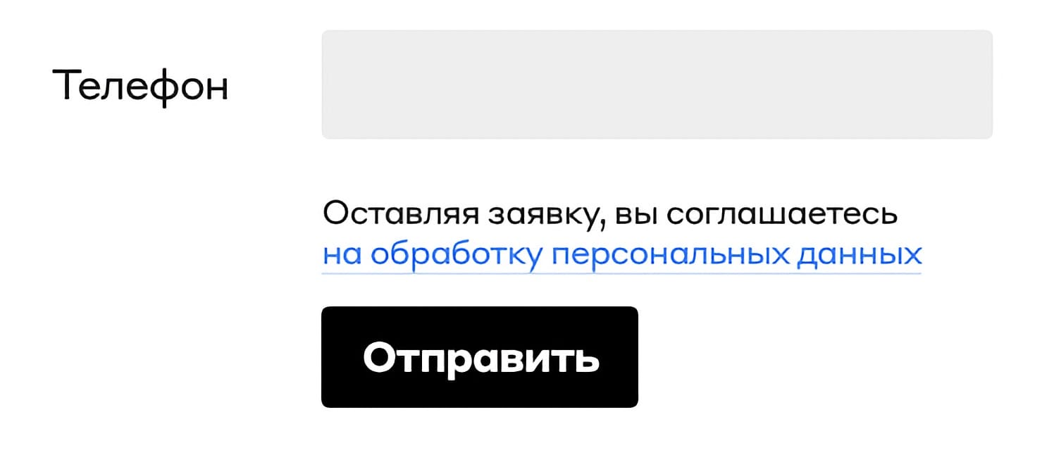 Перлит для штукатурки купить выгодной цене за м3 в Омске | Альтернатива